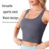 Женский жилет для йоги: Красивая спина, ударопрочный спортивный бюстгальтер с нагрудными вкладышами