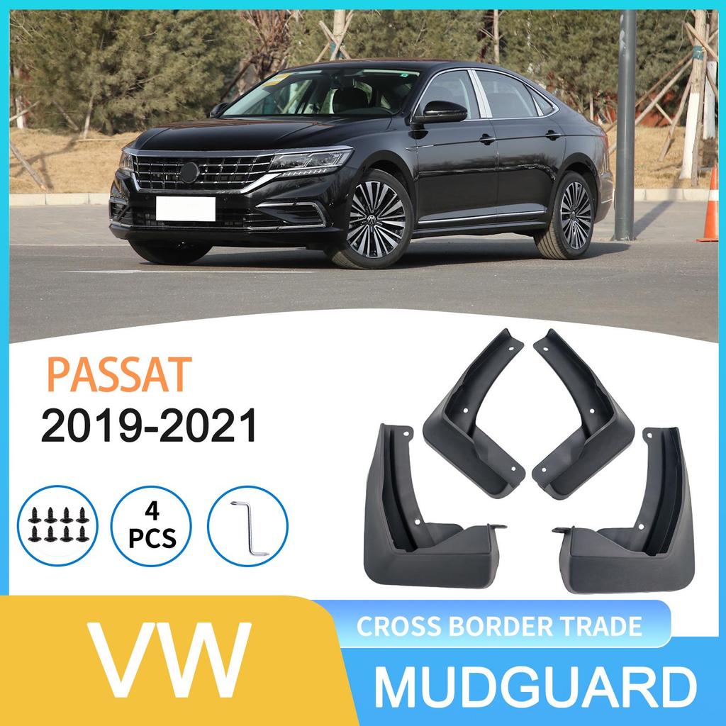Брызговик колеса для Volkswagen Passat 2019-2021 для внешней торговли