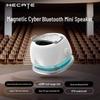 Edifier HECATE G200 Портативная магнитная Bluetooth-колонка CN-вилка (адаптер в комплекте)