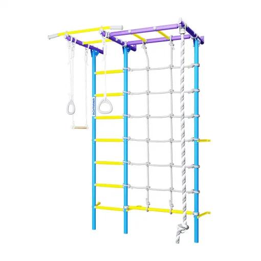 Wall Bars Comet Next 5 - Purple