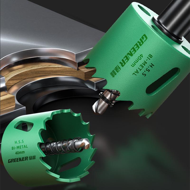 Hole Saw Set Saw Cup Wood Crown Drill Bit for Gypsum Board Wood Pvc Plastic Density Board Metal Woodworking Tools Industrial