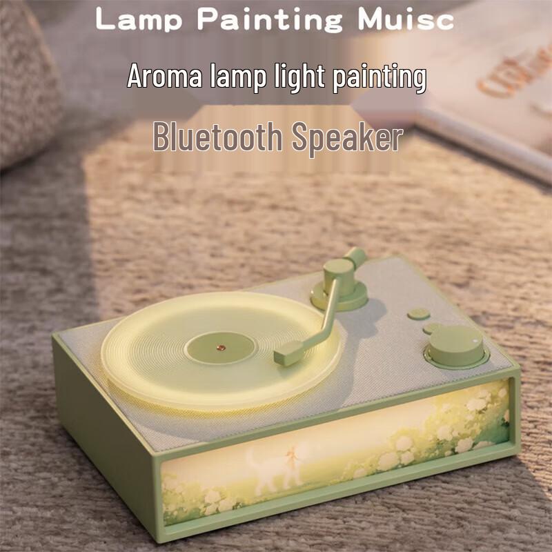 Zhuopu Retro Vinyl Player Style Aromatherapy Bluetooth Speaker