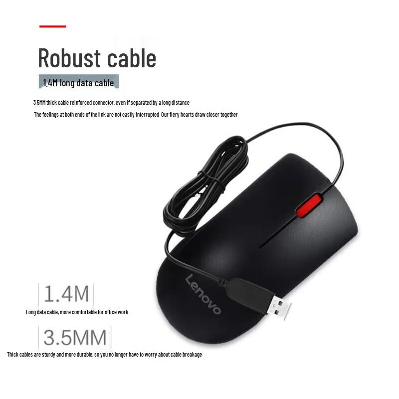 Lenovo M120Pro Wired Office Mouse