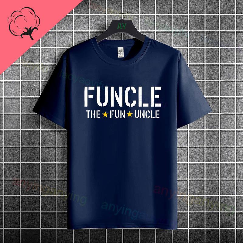 Unisexs Humor Style Graphic Tshirt With Best Uncle Galaxy Letter Printed 100 Cotton Crew Neck Short Sleeve Casual Tshirt