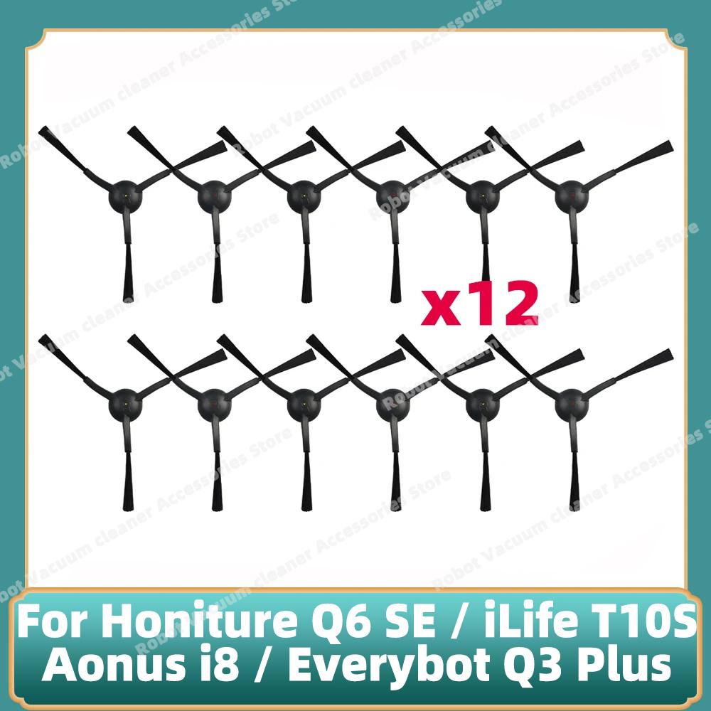 Compatible for Honiture Q6 SE / iLife T10S / Aonus i8 / Everybot Q3 Plus / Q3 Parts Main Side Brush Cloth Filter Dust Bag