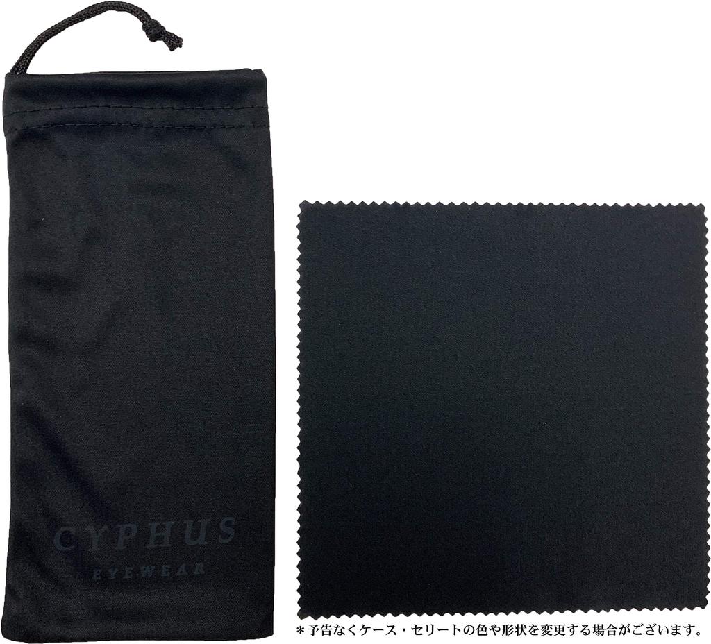 PP Синий Свет Блокировка Дата HEV УФ Болезнь Глаз Японский Синий Свет Блокировка (Фенол Фталеин) Очки, Солнцезащитные очки, Мужские, Женские, Унисекс, Очки,