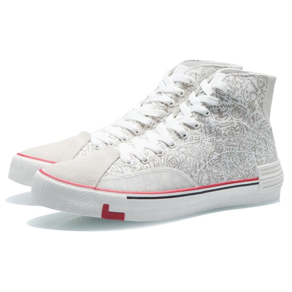 Li Ning We Wo Canvas Hi Trendy Versatile Casual High-Top Skate Shoes Men Sneakers White Gray AECR011-1