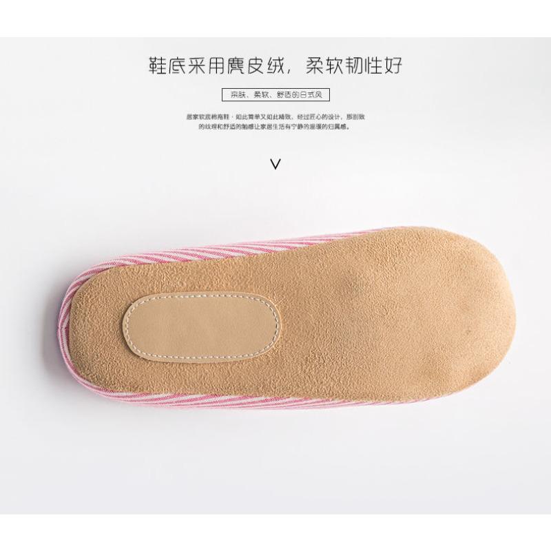 Японские домашние тапочки с мягкой подошвой, нескользящие, бесшумные, для деревянного пола, хлопковые, для пары, бесшумные, больших размеров, домашняя обувь