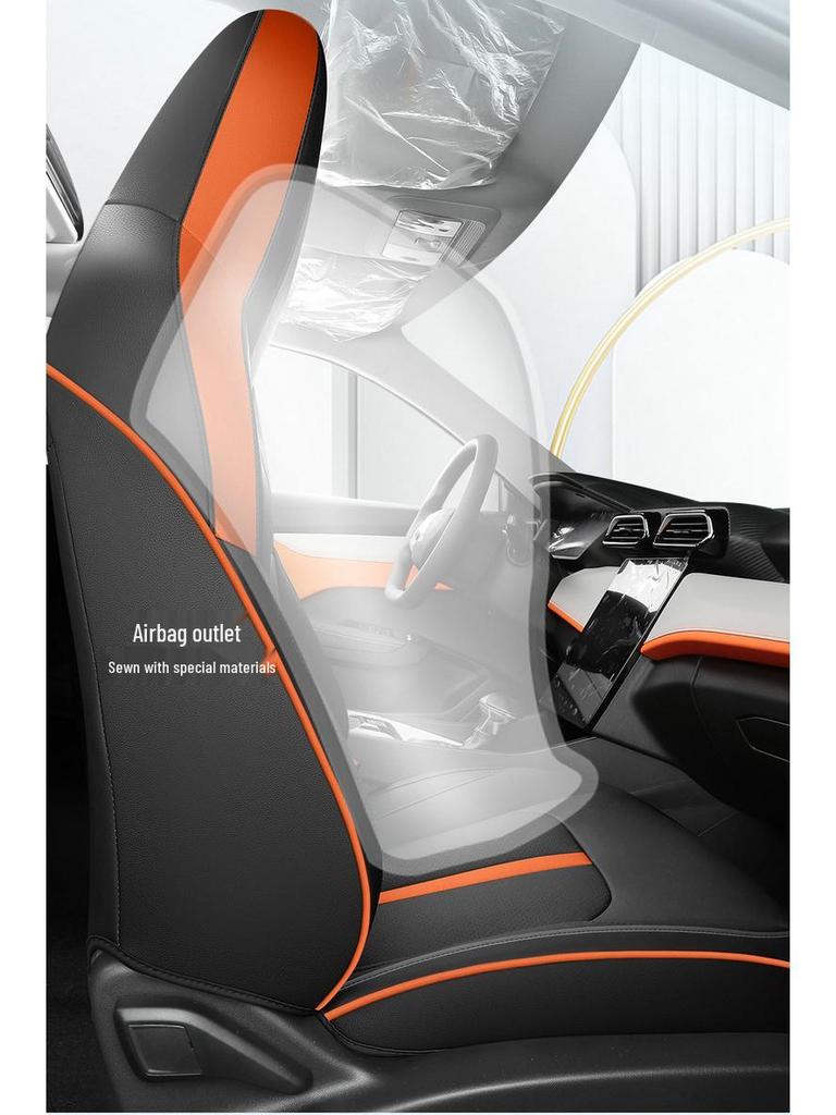 Four Seasons Leather Car Seat Cover for Dongfeng Yixuan - Fully Enclosed, New, Fits Five Seats