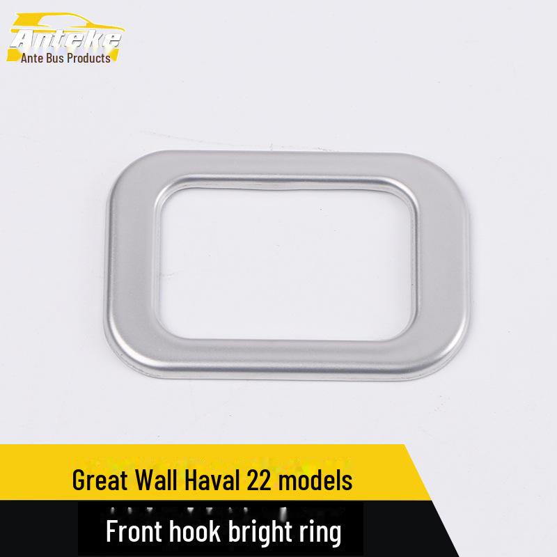 Декоративное переднее кольцо из нержавеющей стали для Great Wall Haval 22 Beasts