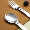 3PCS 304 Stainless Steel Folding Spoon Creative Gift Tableware Outdoor Portable Three Fold Spoon Fork Travel Folding Spoon