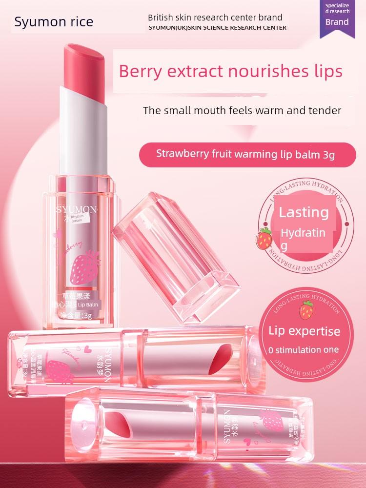 Color-Changing Lip Balm for Women, Moisturizing, Hydrating, Anti-Dry Cracking Lipstick, Two-In-One, Non-Fading, Non-Stick, Official Flagship Product