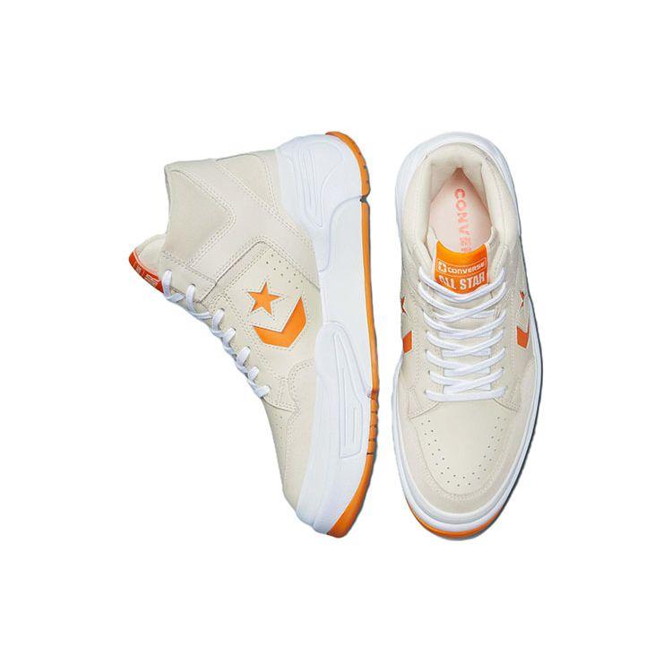 Converse Кроссовки унисекс Weapon CX Mid Egret Sun Ray белые A00975C