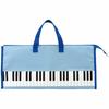 [Price] Blue Soft Case for 32-Key Melodica (Pianica, Piani, Melodion, Melodica, Melody Piano)