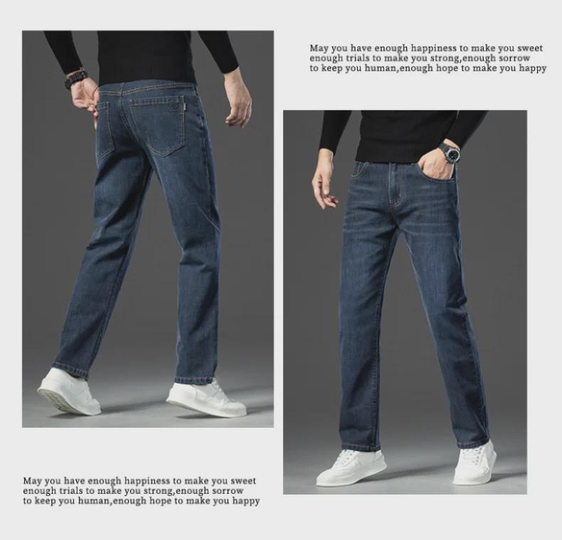 Мужские узкие прямые джинсы большого размера — удобные, мягкие, дышащие деловые брюки на весну и осень