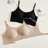 New seamless invisible liquid foundation underwear women's thin model without steel ring fixed cup gathering beautiful back bra summer thin model