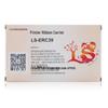 Laisheng LSGB-ERC39 Black Ribbon Cartridge for Epson Dot Matrix Printers