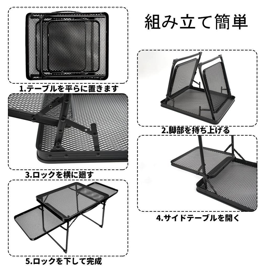 Кемпинг складной боковой сетчатый костер большой низкий уличный горный обогреватель поставляется с ультра легкой грузоподъемностью, изготовлен из сумки для хранения в комплекте стол, стол,