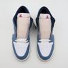 HM3711-144 Nike Air Jordan 1 Low Белый Aegean Storm