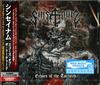 CD SINSAENUM  Echoes Of The Tortured GWCS90187 Chaos Reigns W 2016 Япония Оби Рок