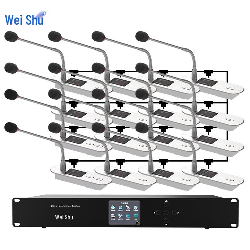 Weishu K-500 Wired Hand-in-Hand Conference System Microphone (CN version)