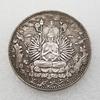 Buddhist Avalokitesvara Coin Ancient Coin Collection Crafts Copy Ancient Chinese Silver Coin