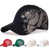 Summer Sunscreen Chinese Style Dragon Print Baseball Cap Fashion Casual Cotton Rapper Hip Hop Caps Trucker Hat Golf Hats