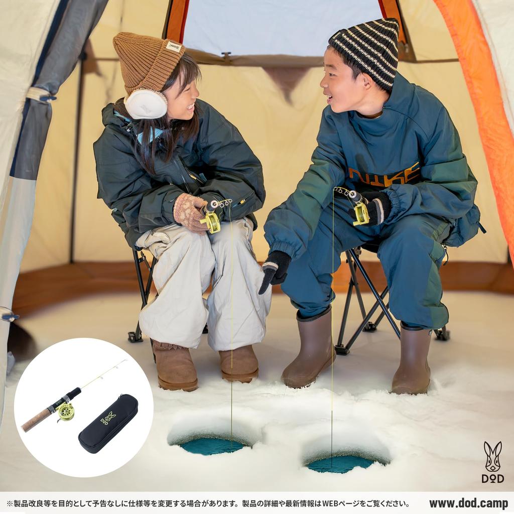 DOD Beginner Smelt Fishing Rod Set Rod and Reel Set for (D.O.D.) (1 Rod) - Beginners, FG1-206-GR