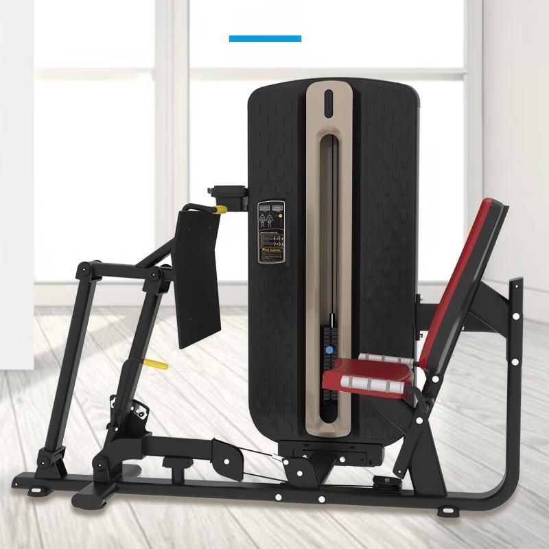 Yimai Professional Gym & Commercial Fitness Equipment