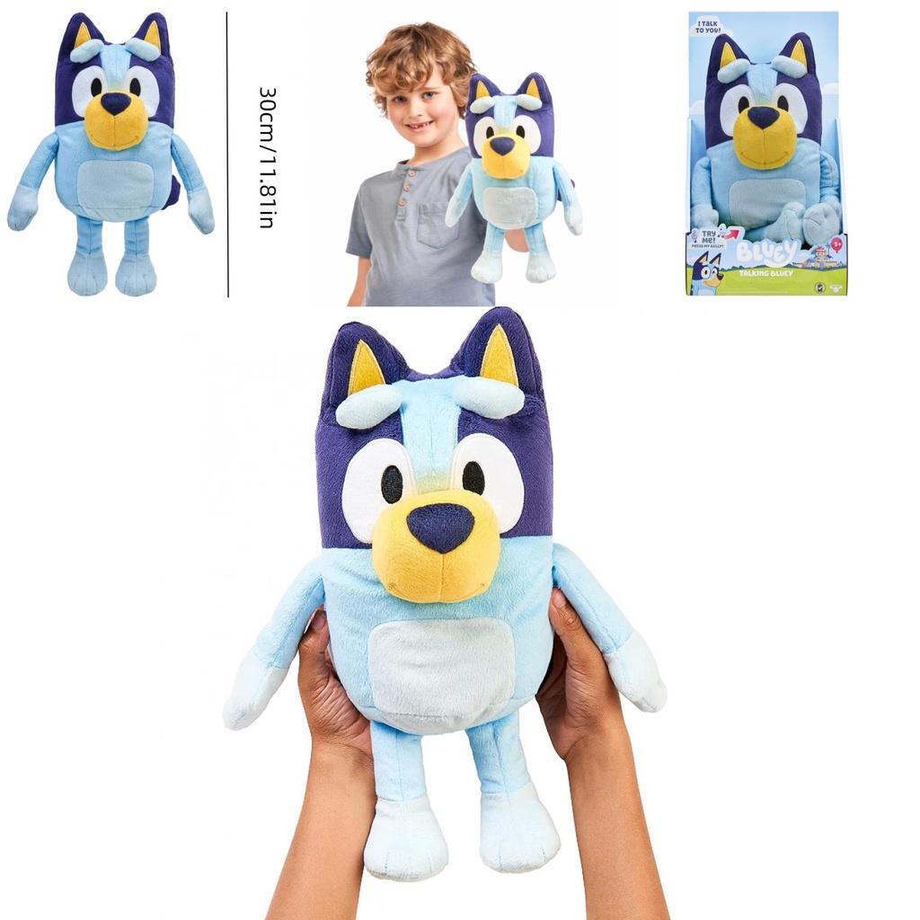 Bluey Talking Plush Fun Cartoon Dog Toy With Musical Features Short Plush Blue Color 30cm