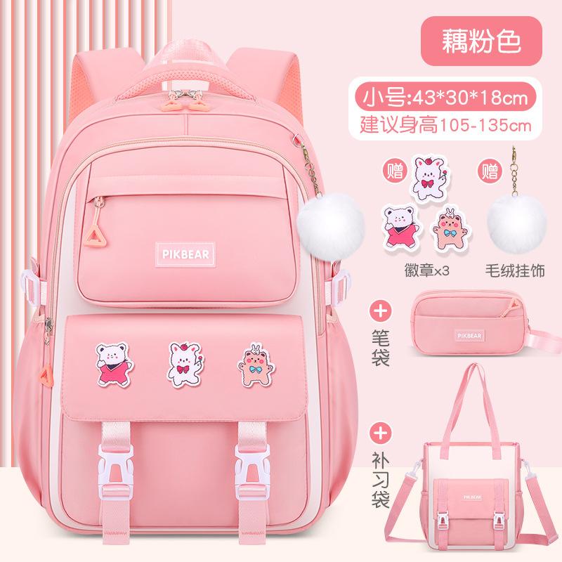 Spine Protection Backpack Lightweight Waterproof Large Capacity School Bag for Girls Grades 1-6 Travel Daypack