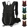 Outdoor Climbing Backpack Hydration Camping Hiking Running Cycling Bag Travel Sports Training Trip Rucksack