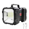 Super Bright Searchlight LED Spotlight Double Head Camping Lamp Recharageable Flood Light Torch Portable Lanterns 5000mAh