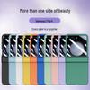 Трехкомпонентный защитный чехол Samsung Z Flip7 с покрытием Skin-Feel для Flip4/5