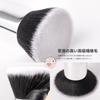 DUcare Foundation Brush Concealer Brush Popular Makeup Flat Top Easy to Gentle on Made with for Base Makeup & - Brush, Type, Use, Skin, High-Quality