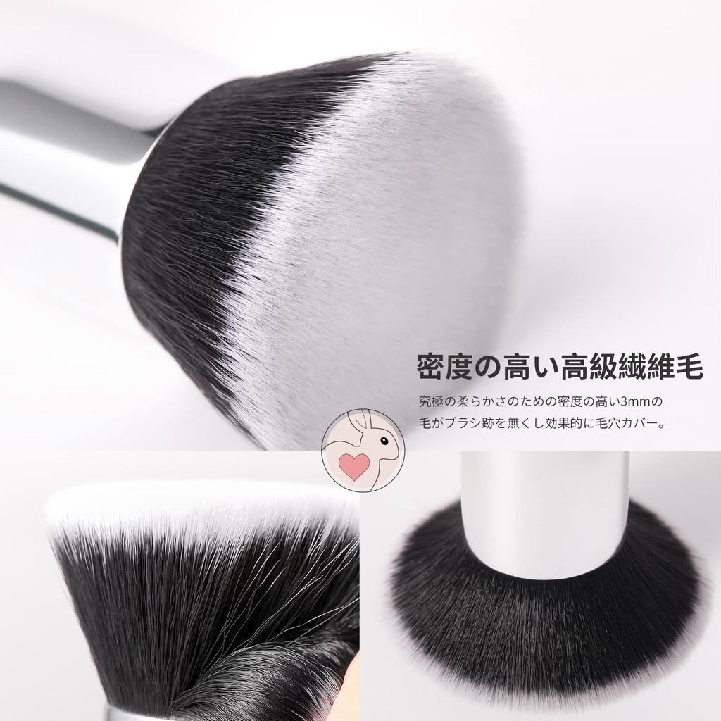 DUcare Foundation Brush Concealer Brush Popular Makeup Flat Top Easy to Gentle on Made with for Base Makeup & - Brush, Type, Use, Skin, High-Quality