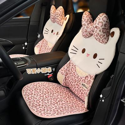 Новая подушка на сиденье автомобиля леопардовый принт кошка всесезонная универсальная подушка на сиденье автомобиля льняная дышащая и удобная чехол на сиденье автомобиля