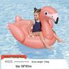 Intex 57288 Double Flamingo Adult Inflatable Swimming Ring - Thick Oversized Floating Bed for Kids & Adults