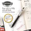 Zebra Sarasa Clip Vintage Gel Ballpoint 10 0.5 Pen, Colors, JJ15-10C-VI-VI2-AZ
