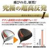 WORKS GOLF Ultra High Repulsion Driver Hyper Blade Gamma Black Premier MAX1.7 Tosho Shaft Long 47 дюймов 10,5 градусов R Праворукий