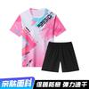 Men Women Sportswear Set 4-Piece Compression Training Outfit Badminton Tennis Pickleball Winter