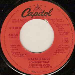 7-дюймовая пластинка НАТАЛИ КОУЛ - Тот, кого я любила / Не 4869 Capitol Records 1980 США Соул/Фанк Б/У