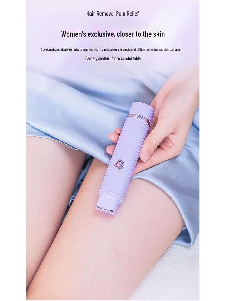 Электробритва Batch 3022 для подмышек и зоны бикини