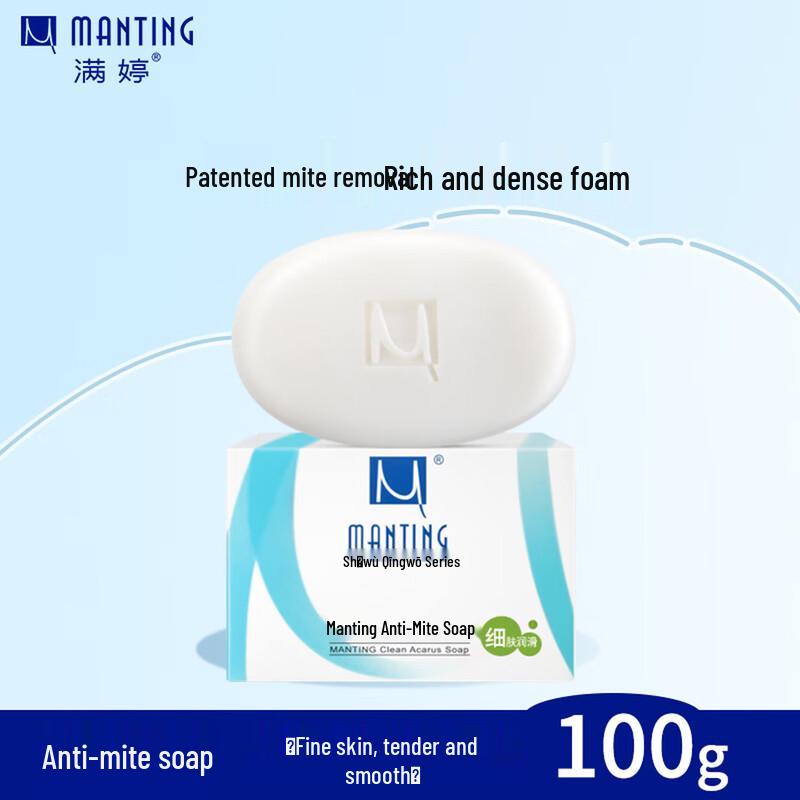 MANTING Мыло от клещей