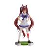 Фигурка Banpresto Uma Musume Pretty Derby Daiwa Scarlet