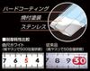 Shinwa Sokutei Curved Ruler Same Thickness White shaku 5 sun Combined Scale Masterpiece 11109 50cm/1