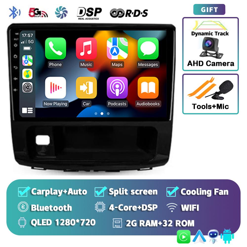 Android 14 Carplay Auto для GREAT WALL для Haval H9 2014 2015-2020 Навигация GPS Мультимедийный проигрыватель Стерео Нет 2Din Головное устройство DSP