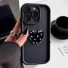 Трехмерная любовь подходит для чехла на мобильный телефон 17PROMAX Apple 16 14 простой нишевый отпечатки пальцев 13promax
