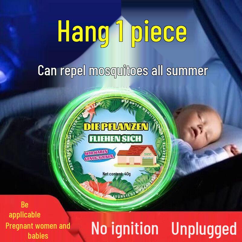 Jielangni Мощный репеллент от комаров и мух для помещений и улицы