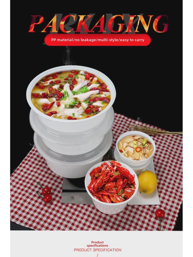 Thickened Milky White Disposable Round Lunch Box with Lid - Perfect for Takeaway and Snail Noodle Soup, Free Shipping